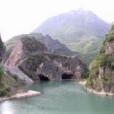 魯家河村 魯家河村