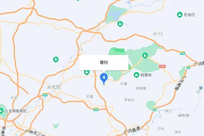 塘村路(廣州市塘村路) 塘村路(廣州市塘村路)