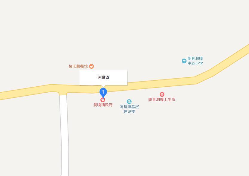 洞嘎鎮 洞嘎鎮