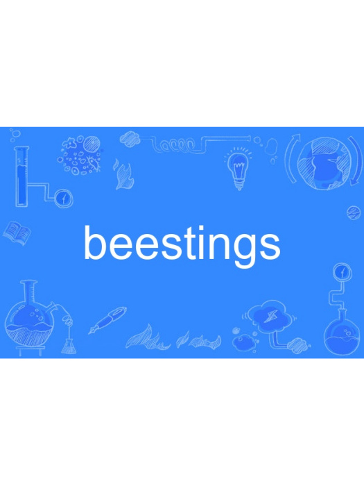 beestings beestings