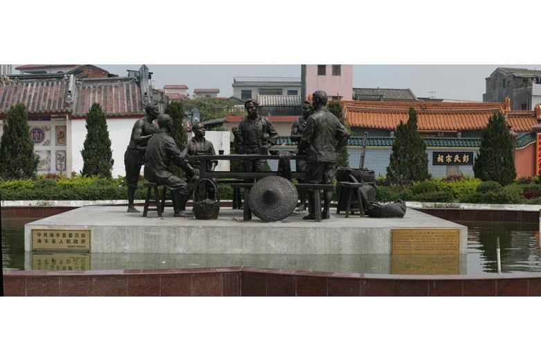 六人農會 六人農會
