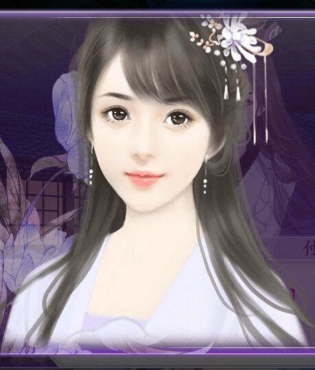 君明珠 君明珠