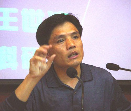 王世濤(大連海事大學法學院教授) 王世濤(大連海事大學法學院教授)