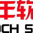 北京元年軟體有限公司 北京元年軟體有限公司