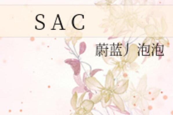 S A C S A C