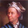 萊昂哈德·歐拉(Euler)