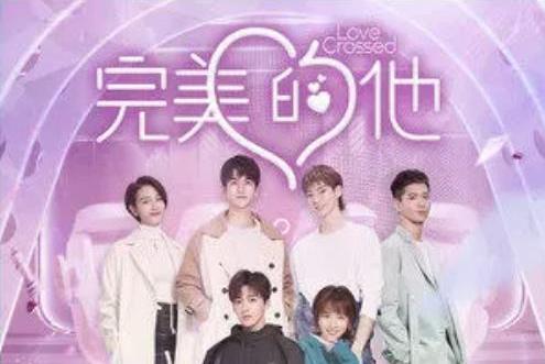 我病了(2021年顏安演唱的歌曲) 我病了(2021年顏安演唱的歌曲)