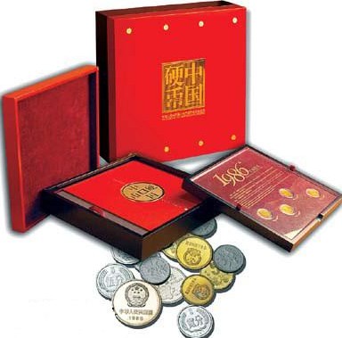 人民幣硬幣藏品