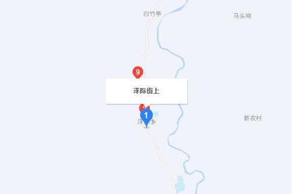 洋際街 洋際街