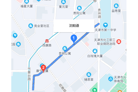 漢陽道 漢陽道