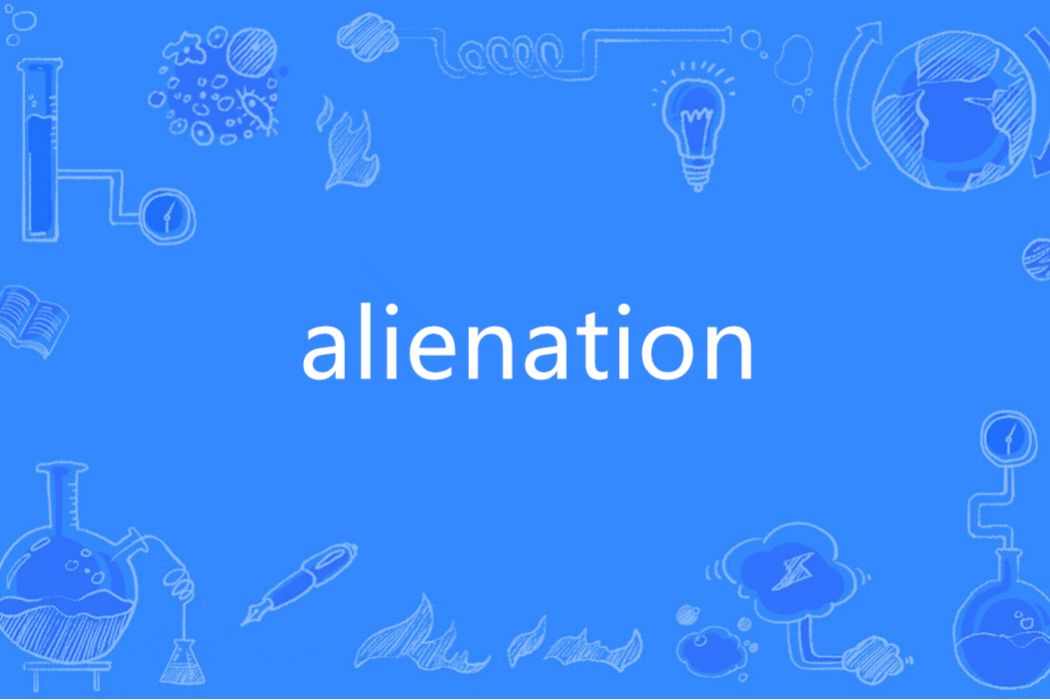 AlieNation(英語單詞)