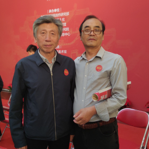 呂枝光 呂枝光