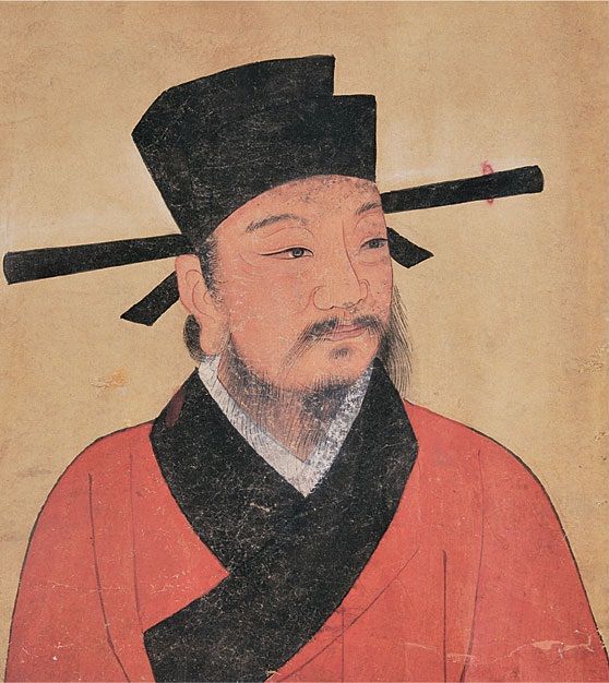 謝子強 謝子強