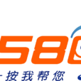 移動12580 移動12580