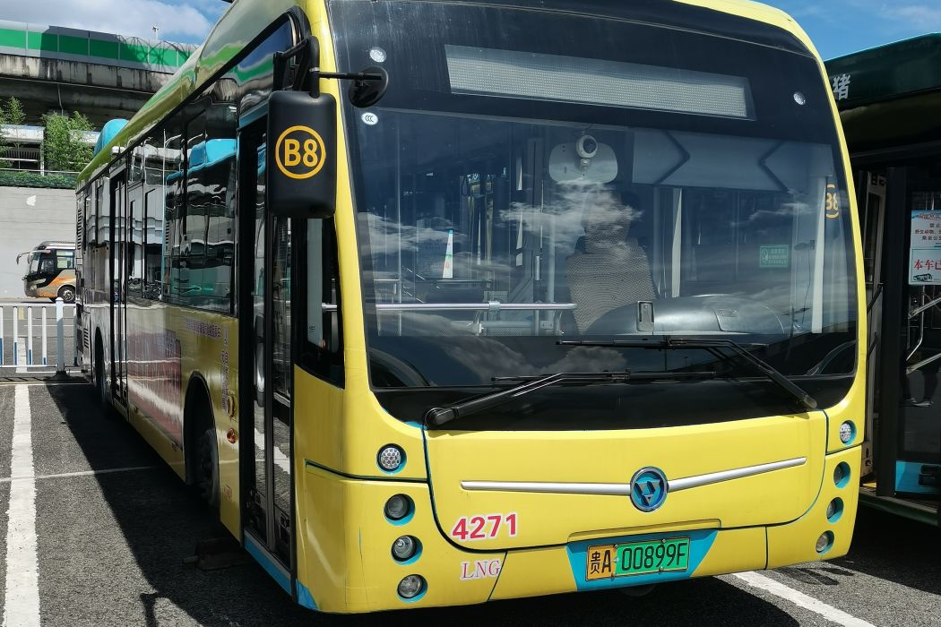 貴陽公交B8路 貴陽公交B8路