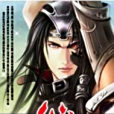 仙陌 仙陌