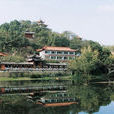 三台古城 三台古城