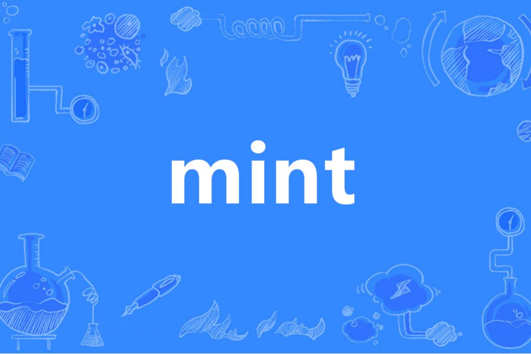 Mint(英語單詞)