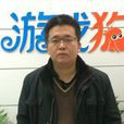 舒松艷 舒松艷