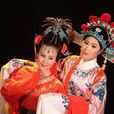遊春戲 遊春戲