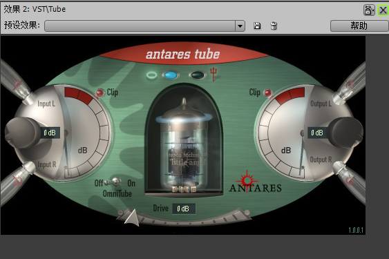 antares tube antares tube