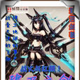 捍衛之劍 捍衛之劍