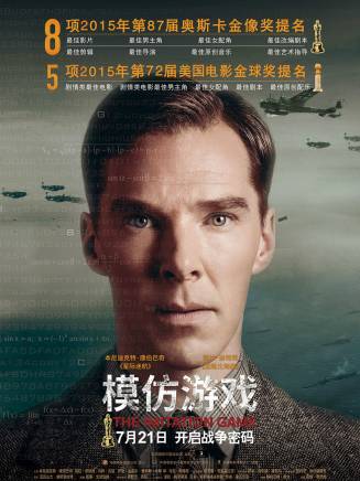 漢娜·弗林 漢娜·弗林