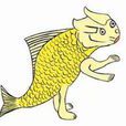 陵魚(山海經海內北經) 陵魚(山海經海內北經)