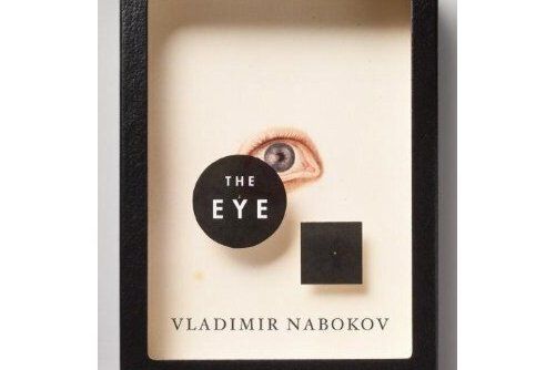 The Eye(1990年Vintage International出版的圖書) The Eye(1990年Vintage International出版的圖書)