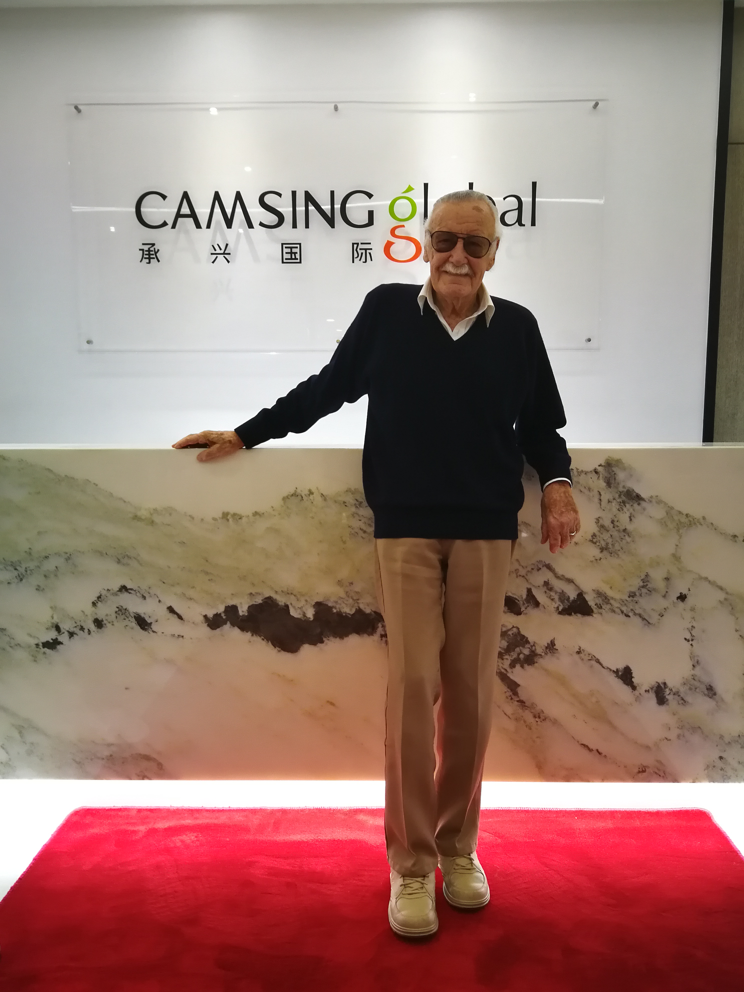 斯坦李中國行，到訪承興香港辦公室