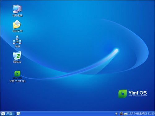 Ylmf OS早期系統界面