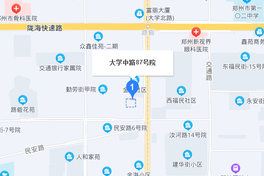 大學中路87號 大學中路87號