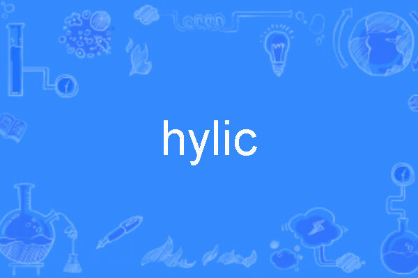 hylic hylic
