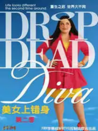 艾希禮·勒孔特·坎貝爾 艾希禮·勒孔特·坎貝爾
