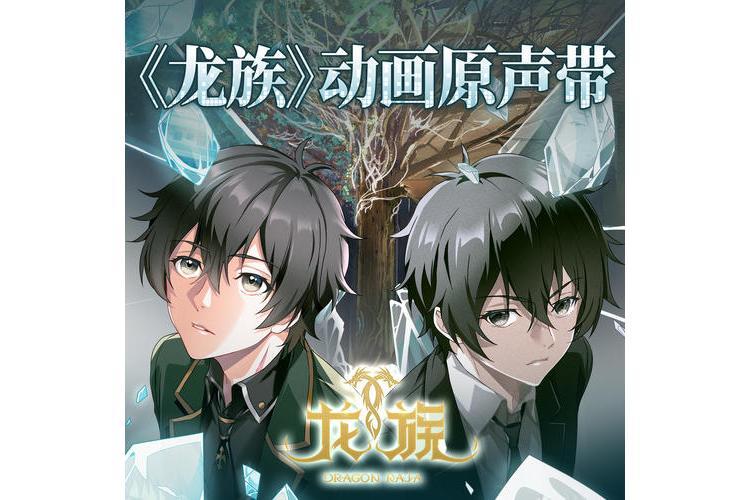 IVORY TOWER(2022年SennaRin演唱的歌曲) IVORY TOWER(2022年SennaRin演唱的歌曲)