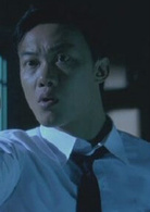 衝鋒陷陣(2004年林超賢執導電影)