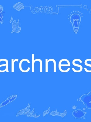 archness archness