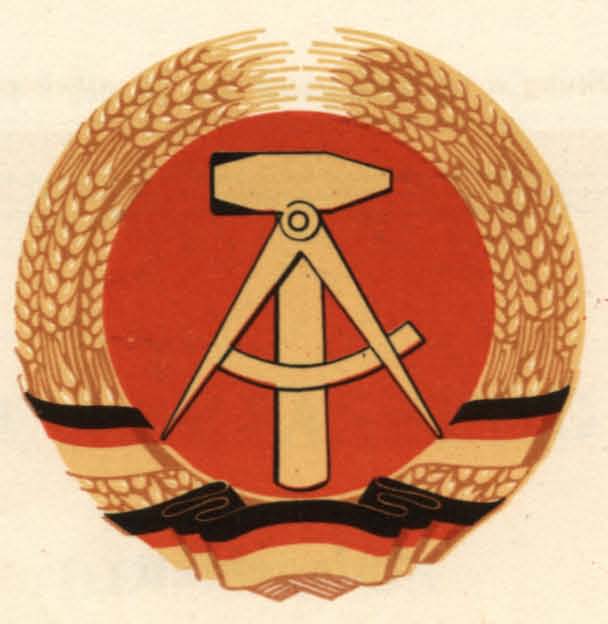 德意志民主共和國國徽