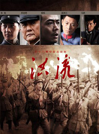 任天磊 任天磊