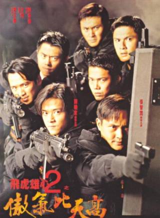 張智霖 張智霖