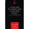 Language Planning and Language Policy Language Planning and Language Policy