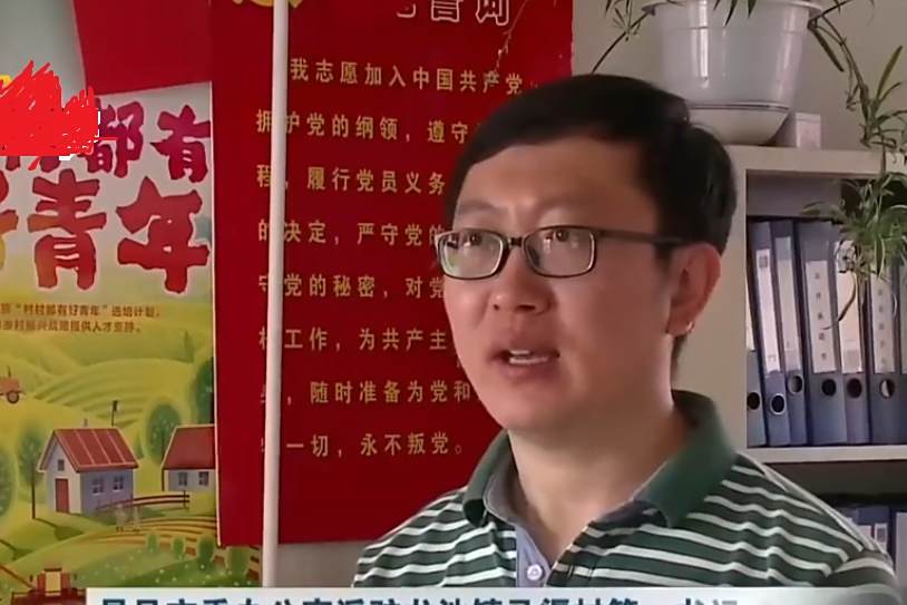 喬銘斐
