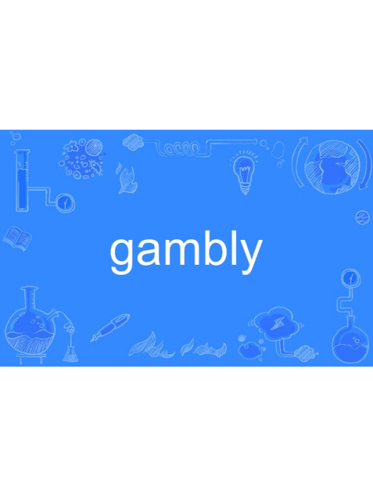 gambly