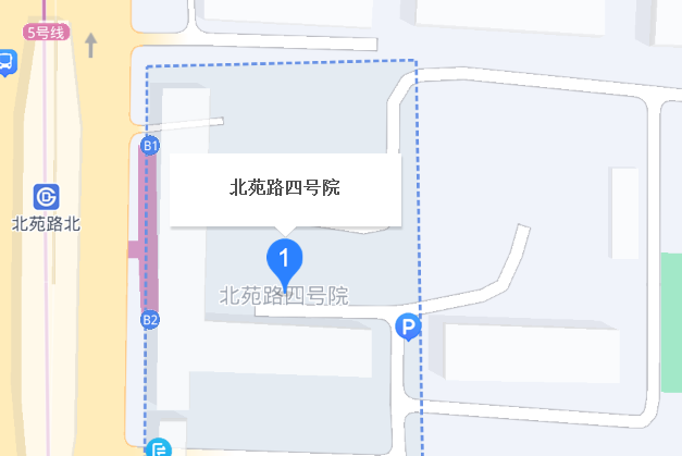 北苑路4號 北苑路4號