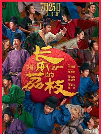 白客 白客