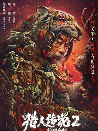 王凱沐 王凱沐