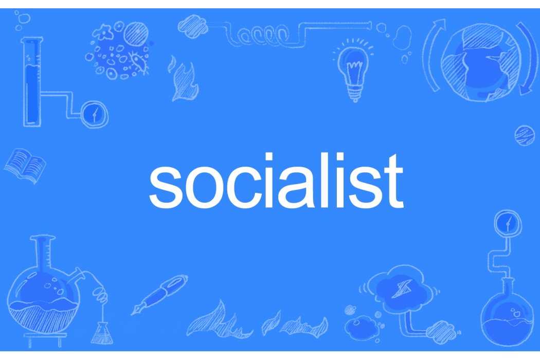 socialist socialist