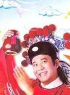 徐忠信 徐忠信