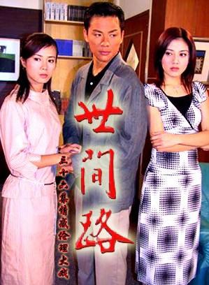 李東恆(大陸演員) 李東恆(大陸演員)