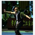 龜牛拳 龜牛拳